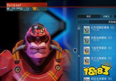 无人深空货船怎么升级 无人深空货船升级攻略