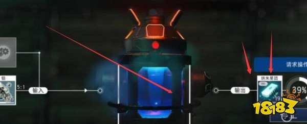 无人深空纳米星团怎么刷快 快速刷纳米星团攻略