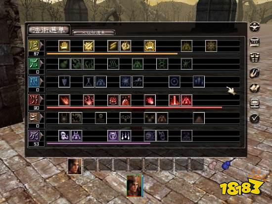 喜加一:国产经典RPG《荡神志》方块平台免费领取