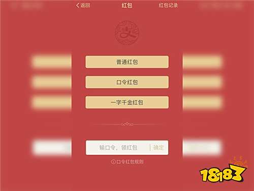 官方版手机支付宝app