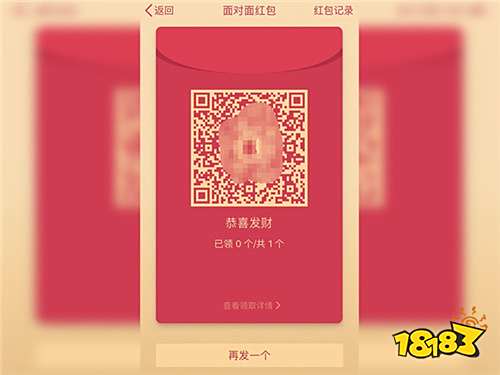 官方版手机支付宝app