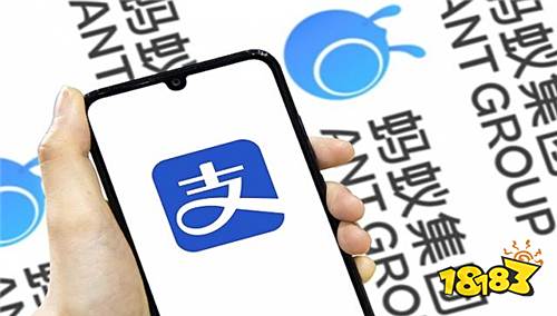 官方版手机支付宝app
