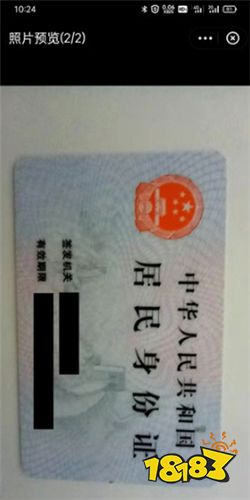 官方版手机支付宝app