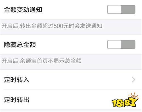支付宝被限制收款怎么办?