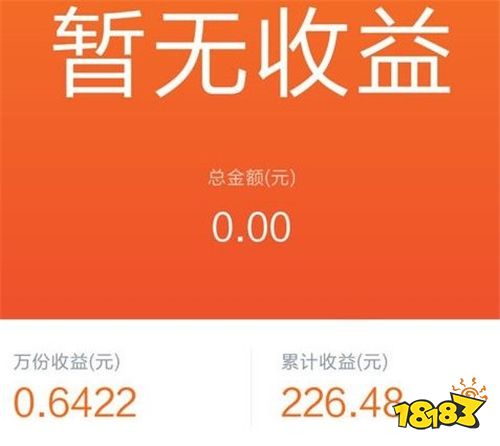 支付宝被限制收款怎么办?