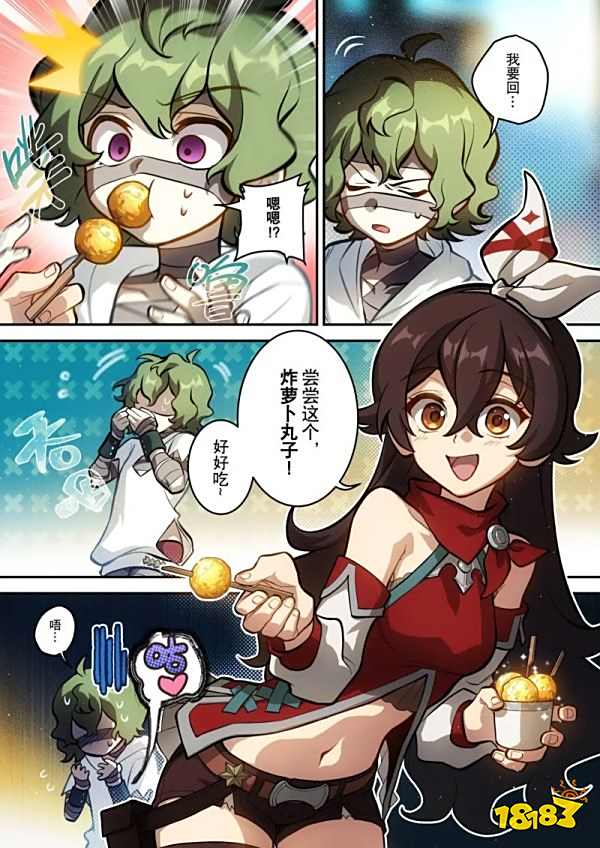 原神须弥前瞻角色剧情杂谈 暗流涌动的草神国度