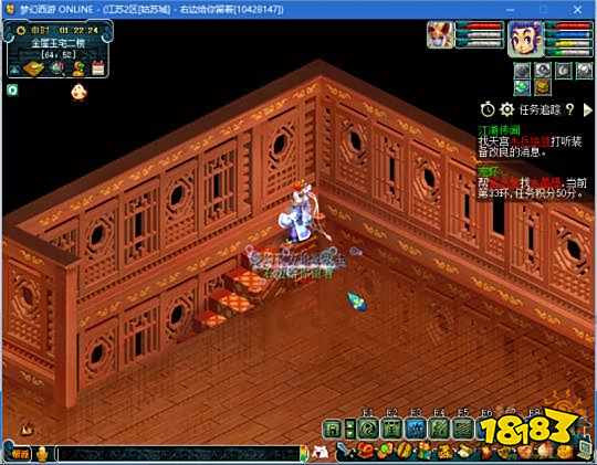 梦幻西游金屋玉宅空间分配 金屋玉宅家具摆放