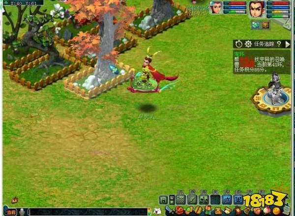 梦幻西游庭院种植攻略 庭院种植周期