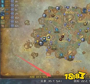 魔兽世界塞兹仙林的迷雾怎么去 塞兹仙林的迷雾前置任务攻略