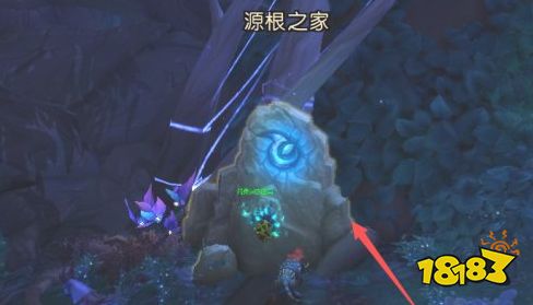 魔兽世界塞兹仙林的迷雾怎么去 塞兹仙林的迷雾前置任务攻略