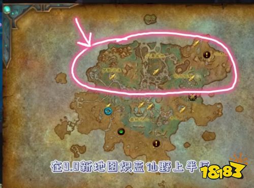 魔兽世界大的出奇的蘑菇怎么获得 大的出奇的蘑菇获得方法