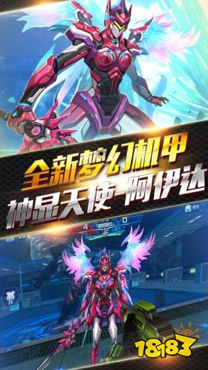 2022画质真实的射击手游有哪些 有趣的射击手游排行榜