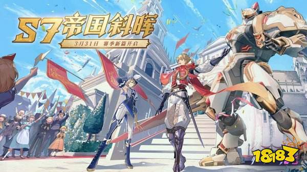 2022画质真实的射击手游有哪些 有趣的射击手游排行榜