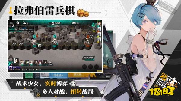 二次元射击手游有哪些推荐2022 最火二次元射击手游推荐