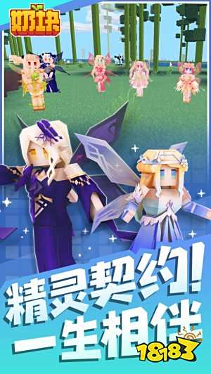 类似米加小镇的游戏有哪些 最受欢迎的几款休闲类手游推荐