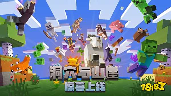 建房子的手游下載推薦大全2022 好玩的造房子的手游排行榜