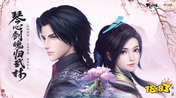 可以分屏玩的游戏有哪些2022 可以分屏的游戏推荐