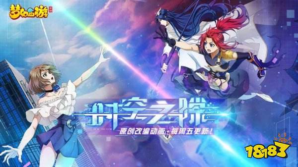 可以分屏玩的游戏有哪些2022 可以分屏的游戏推荐