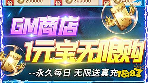 《天上白玉京》最新版本今日上线