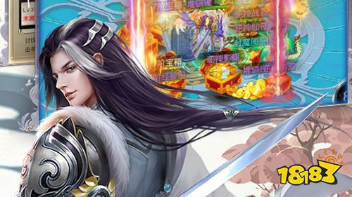 武动六界高倍跨服版手游