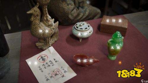 神都不良探第五回結(jié)局 神都不良探第五回解密流程