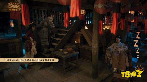 神都不良探第四回全成就攻略 神都不良探第四回全成就解鎖流程