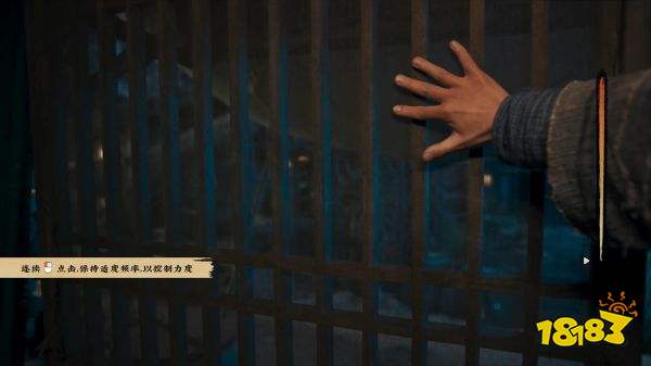 神都不良探第四回全成就攻略 神都不良探第四回全成就解鎖流程