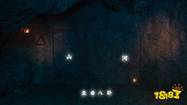 神都不良探第四回全成就攻略 神都不良探第四回全成就解鎖流程