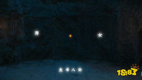 神都不良探第四回全成就攻略 神都不良探第四回全成就解鎖流程