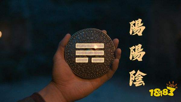 神都不良探第四回全成就攻略 神都不良探第四回全成就解鎖流程