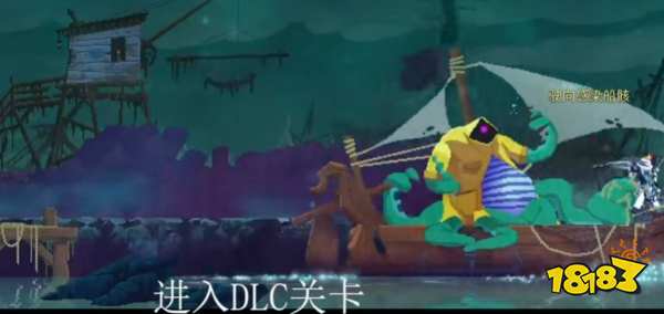 死亡细胞女王与海怎么进 死亡细胞女王与海进入方法介绍