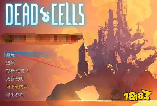 死亡细胞mod怎么开 死亡细胞mod开启方法介绍