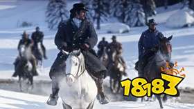 荒野大镖客2骑手挑战任务攻略 荒野大镖客2骑手挑战任务流程