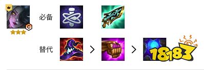 云顶之弈S6.5减蓝变异狐狸怎么玩 减蓝变异狐狸阵容玩法