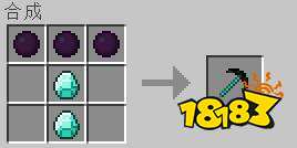 我的世界有什么mod推荐 等价交换mod推荐分享