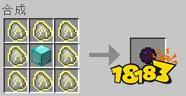 我的世界有什么mod推荐 等价交换mod推荐分享