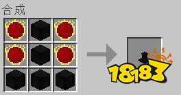 我的世界有什么mod推荐 等价交换mod推荐分享