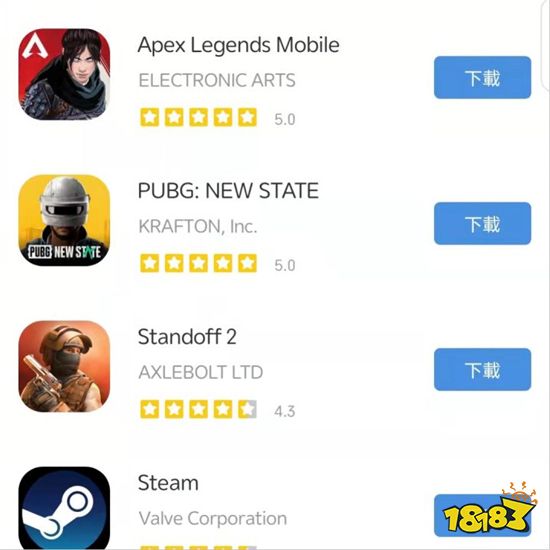 碧蓝档案日服怎么下载 碧蓝档案日服下载攻略