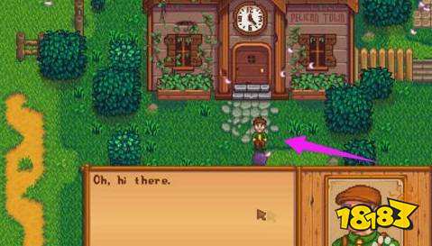 星露谷物语献祭怎么开启 星黛谷开启献祭方法介绍