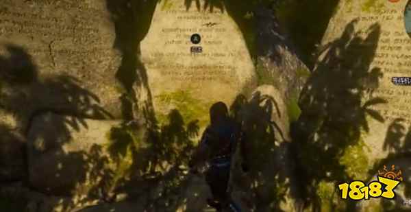 巫师3命运之人怎么做 巫师3命运之人任务攻略