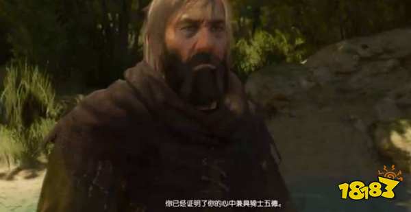 巫师3命运之人怎么做 巫师3命运之人任务攻略