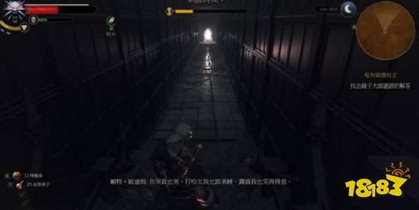 巫师3太阳石镜子谜题怎么解 巫师3太阳石镜子谜题过关攻略