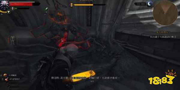 巫师3太阳石镜子谜题怎么解 巫师3太阳石镜子谜题过关攻略