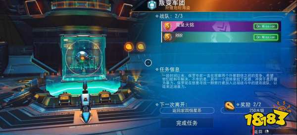 无人深空水银怎么刷 无人深空刷水银攻略