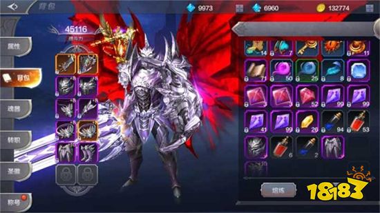 最新奇迹mu手游官方下载渠道