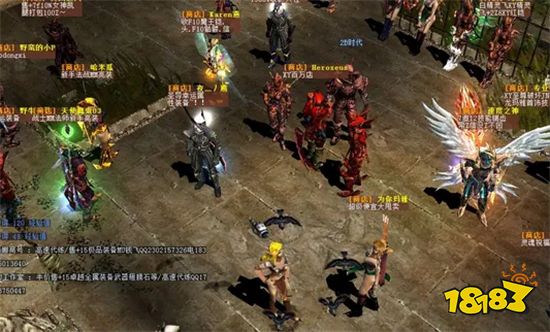 最新奇迹mu手游官方下载渠道