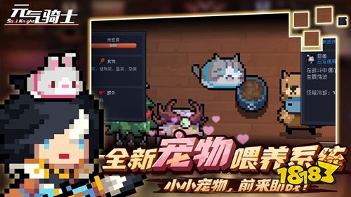 摸摸鱼app2022下载