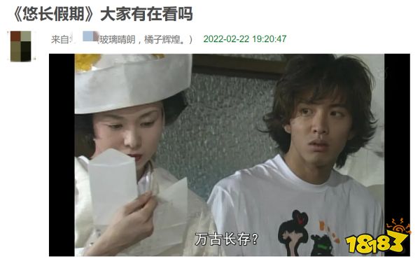 为什么下沉时代,大家都在怀念过去?