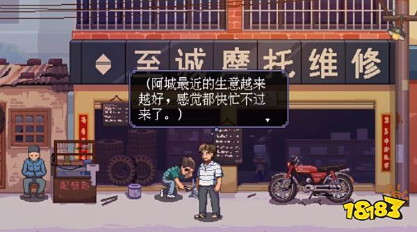 为什么下沉时代,大家都在怀念过去?