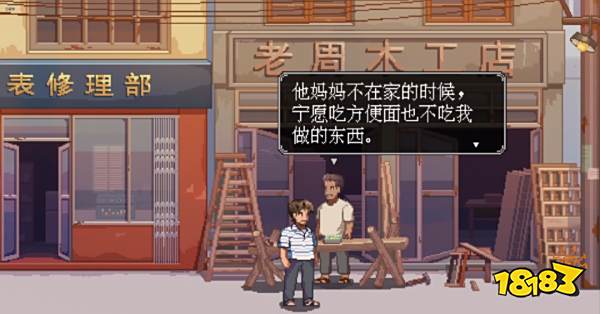 为什么下沉时代,大家都在怀念过去?